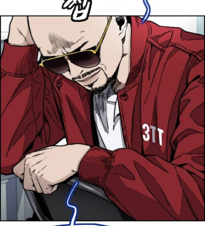 Wind Breaker Chapter 494 page 77