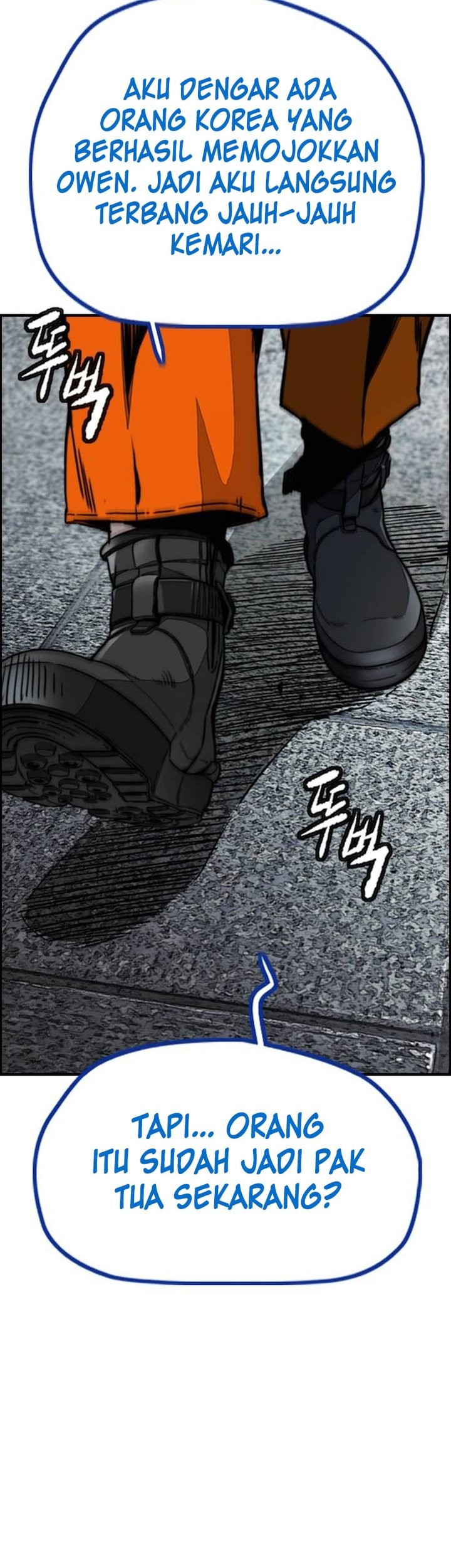 Wind Breaker Chapter 494 page 86