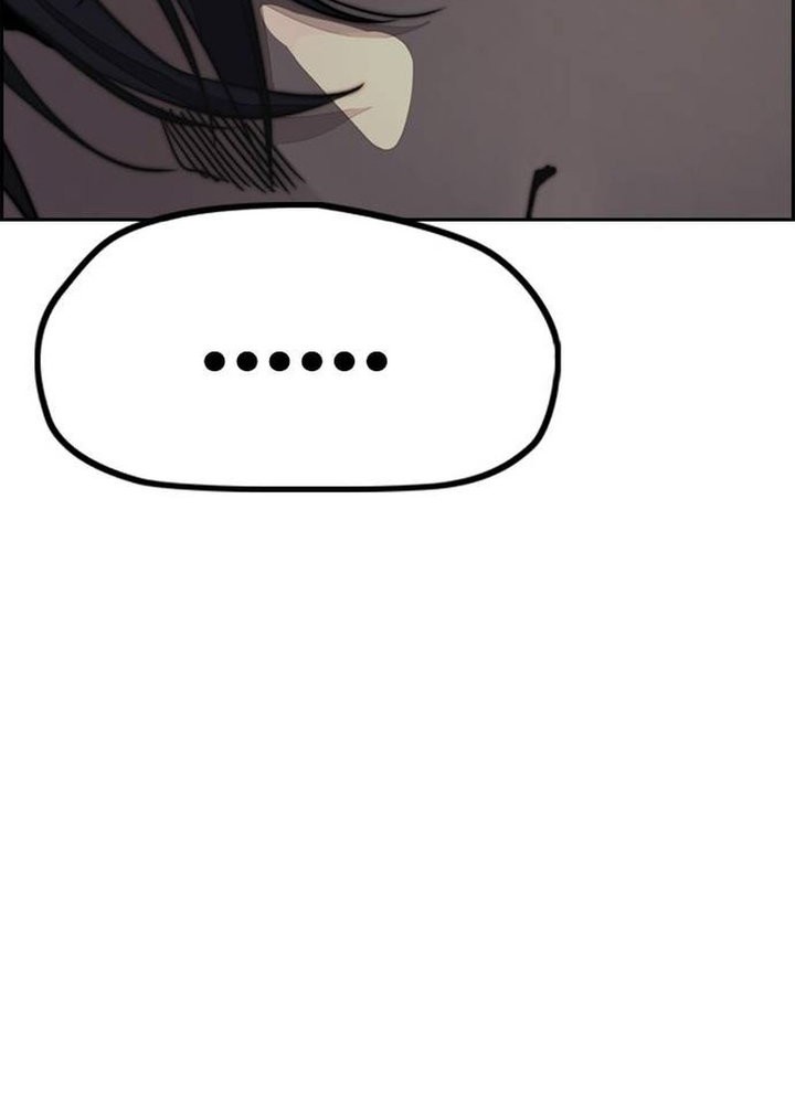 Wind Breaker Chapter 494 page 20