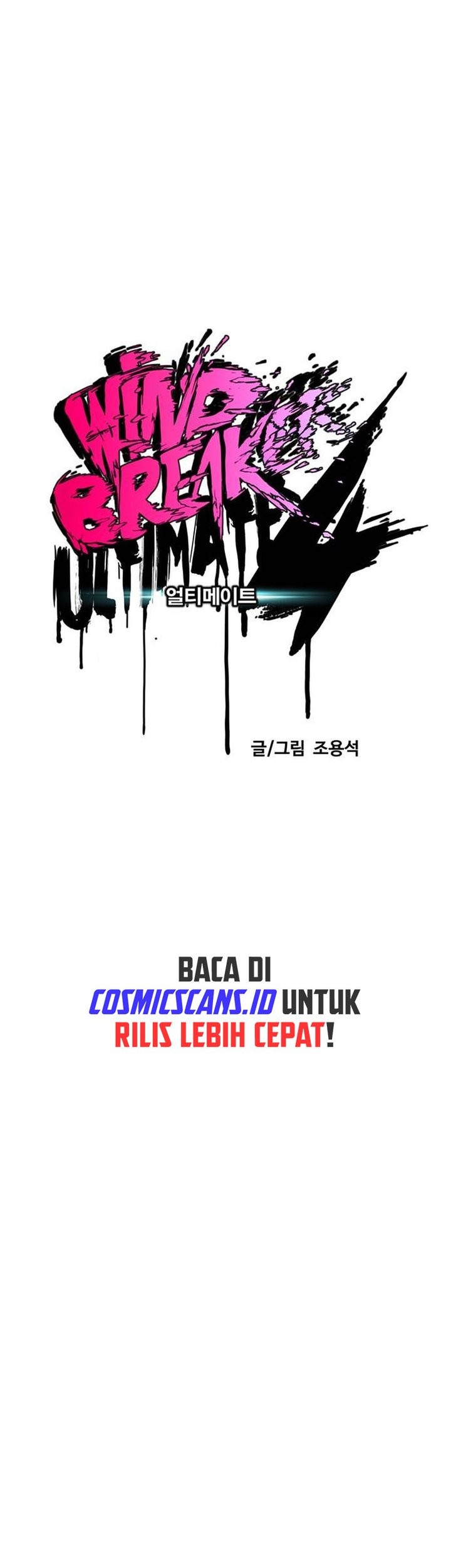 Wind Breaker Chapter 494 page 21