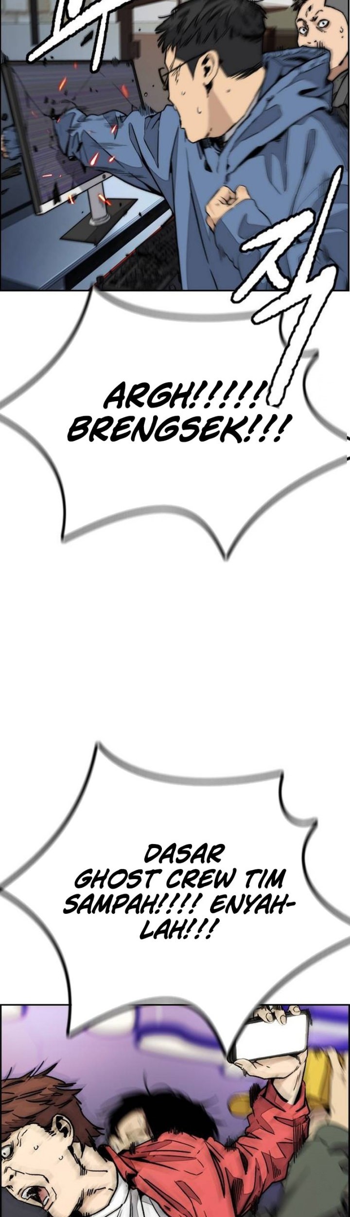 Wind Breaker Chapter 493 page 53