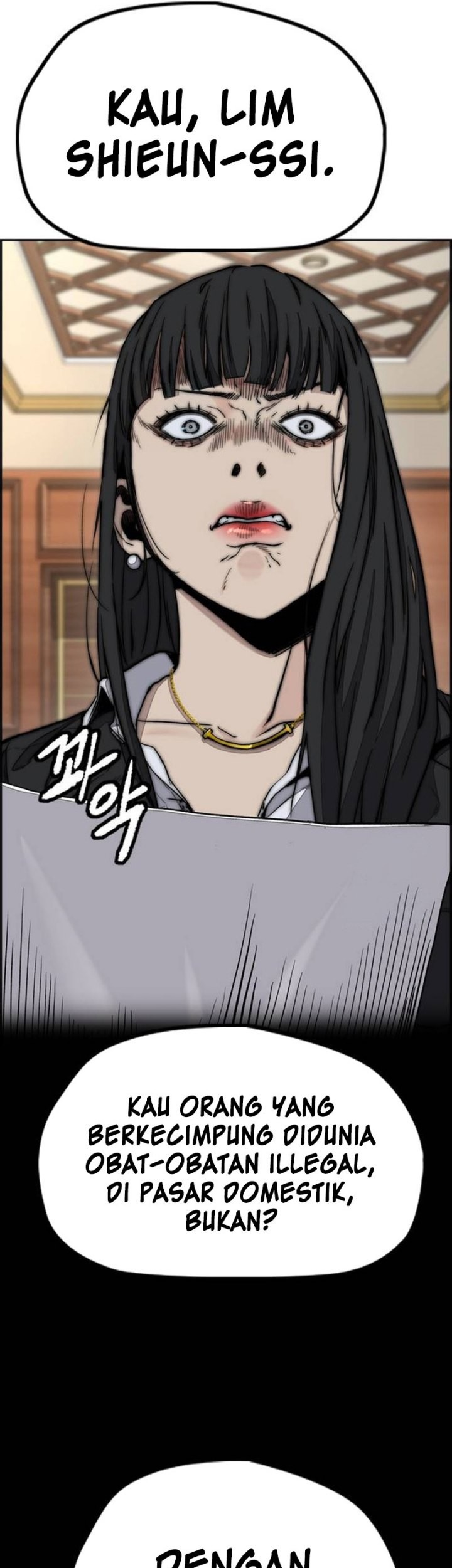 Wind Breaker Chapter 493 page 96