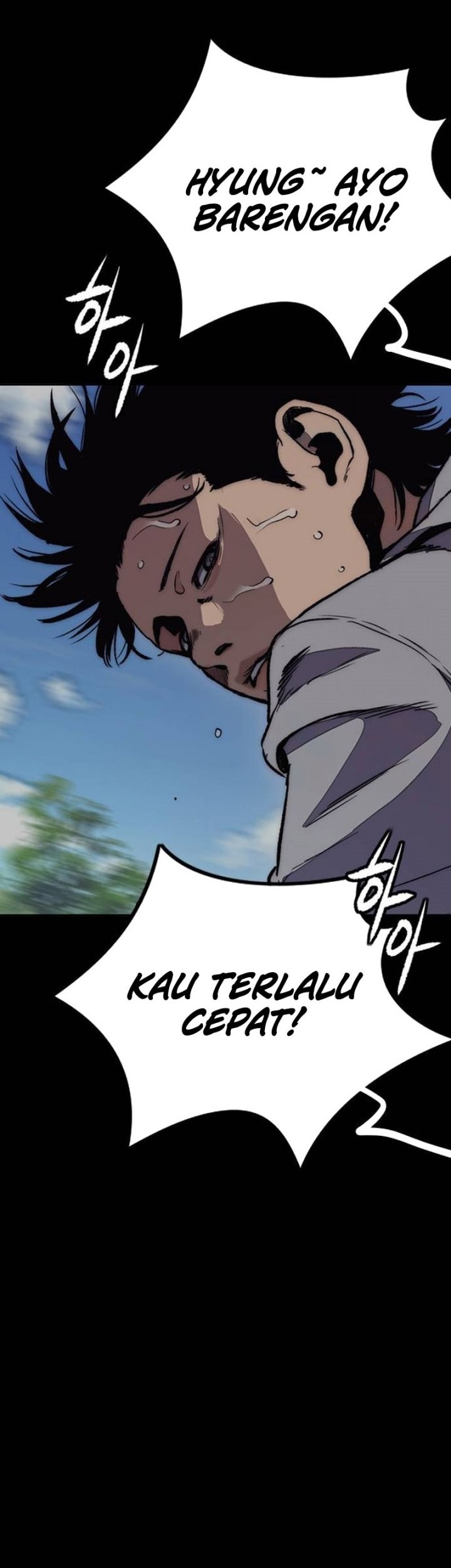 Wind Breaker Chapter 492 page 52