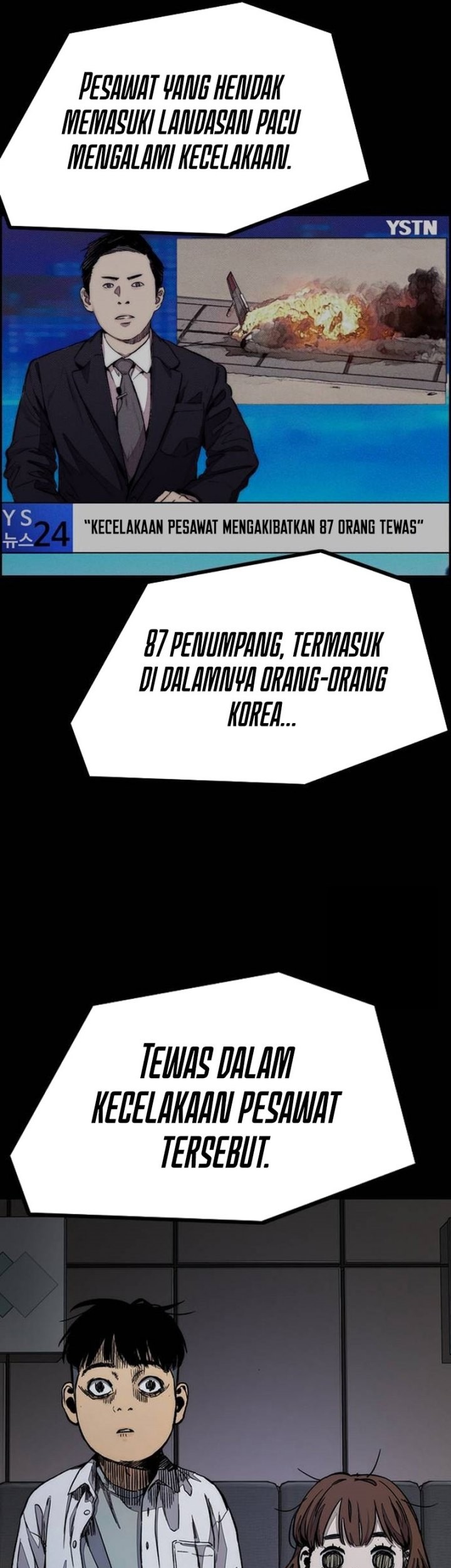 Wind Breaker Chapter 492 page 72