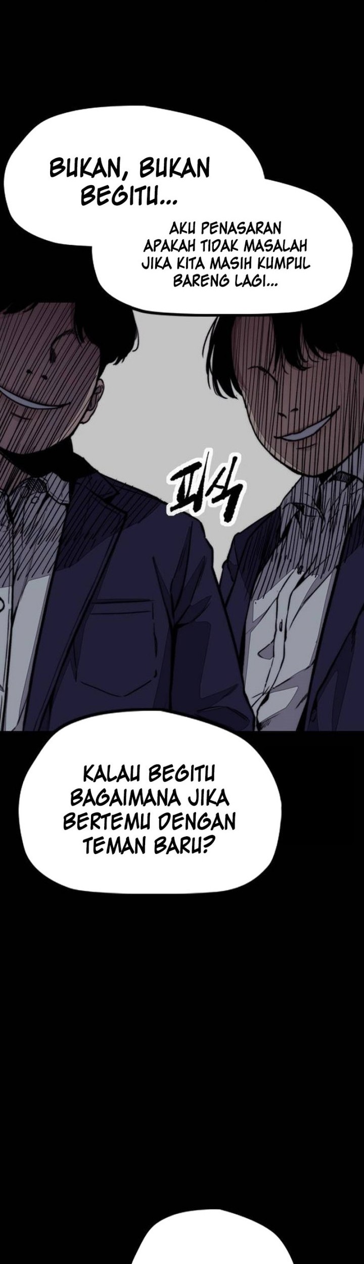 Wind Breaker Chapter 492 page 80