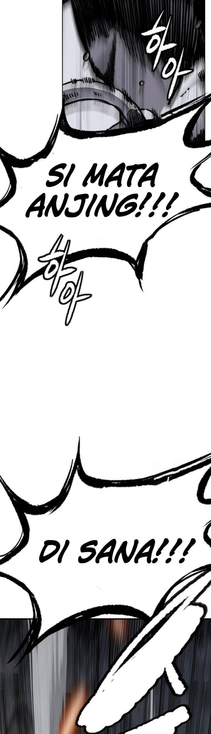 Wind Breaker Chapter 492 page 10