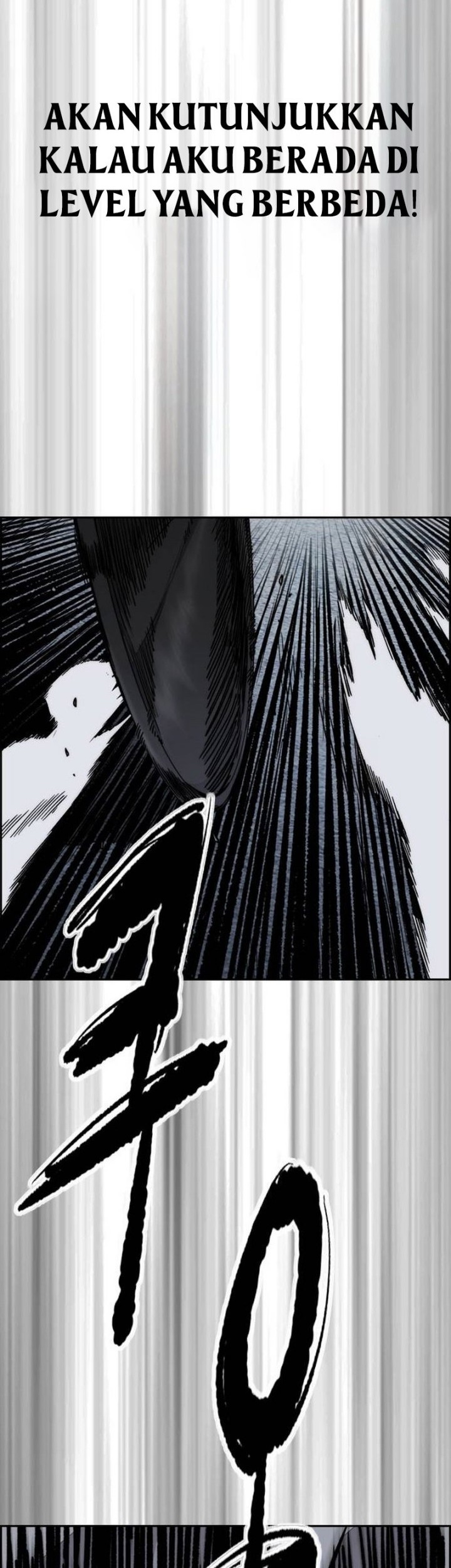 Wind Breaker Chapter 492 page 21