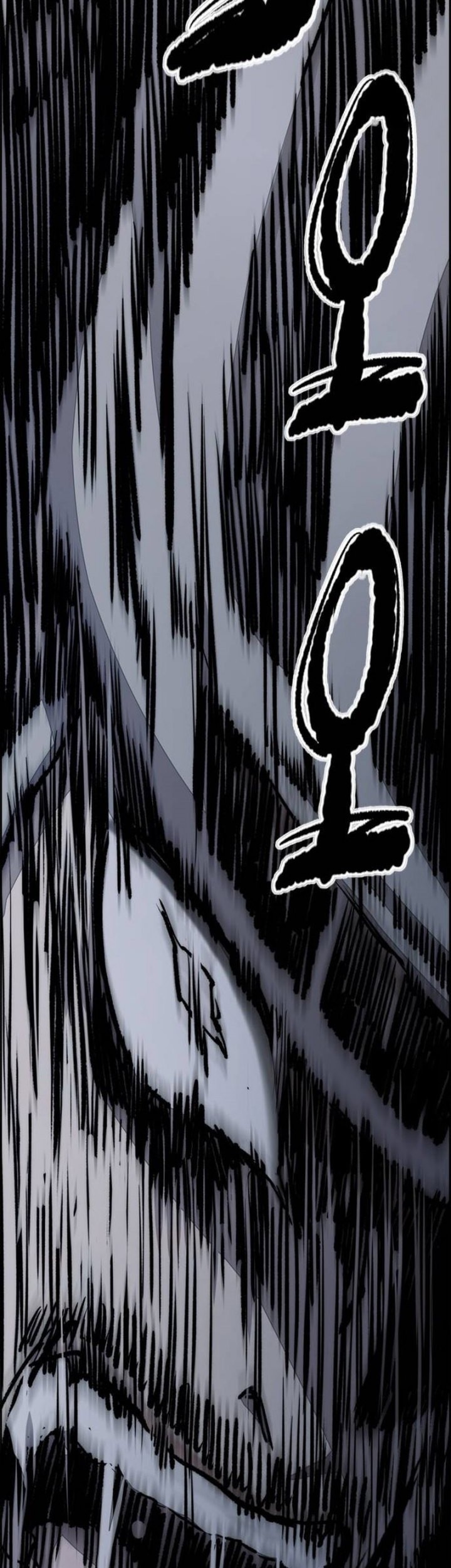 Wind Breaker Chapter 492 page 22
