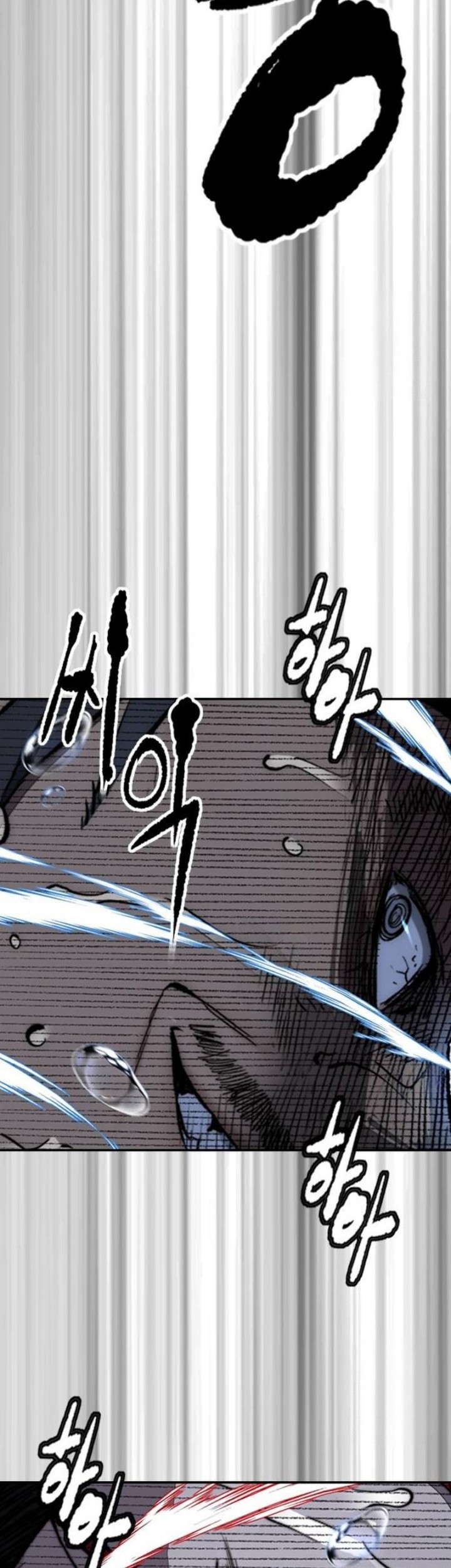Wind Breaker Chapter 492 page 26