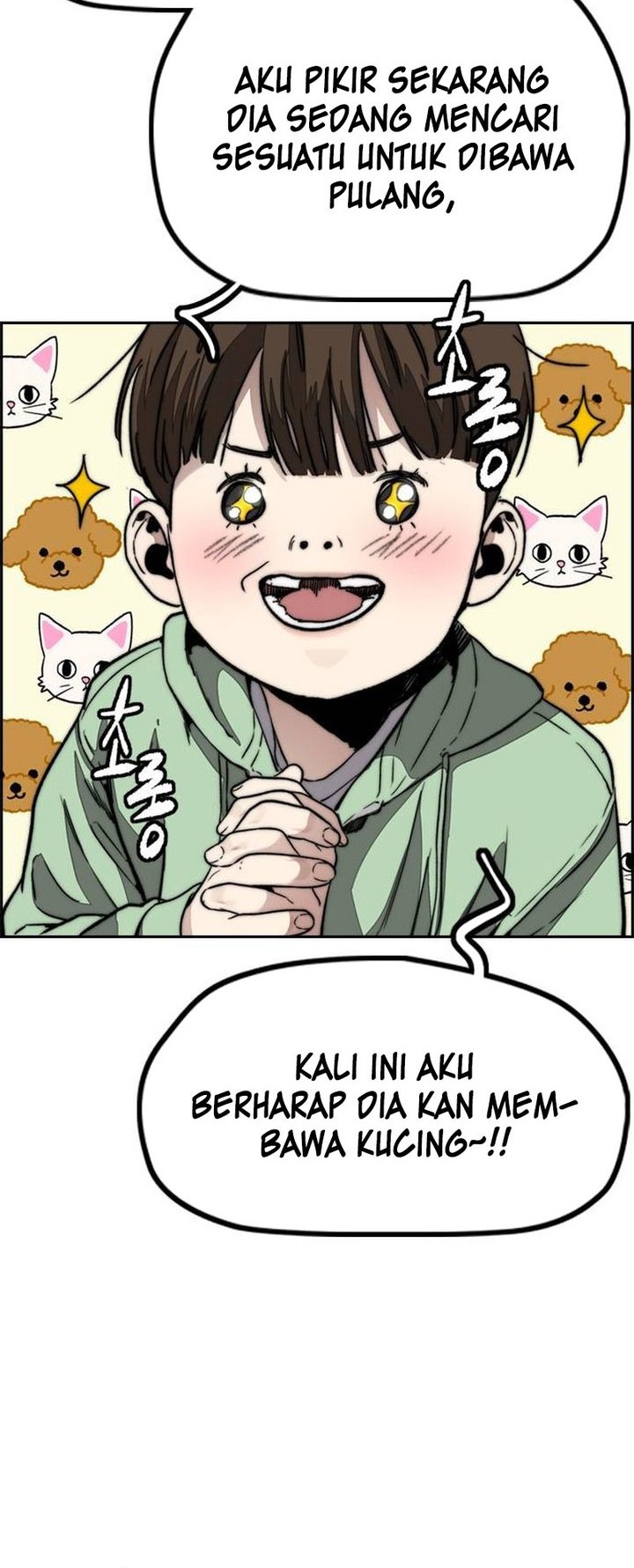 Wind Breaker Chapter 491 page 30