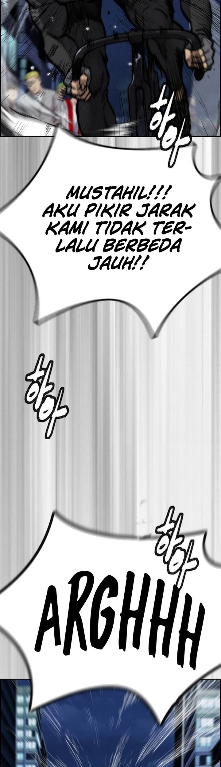 Wind Breaker Chapter 491 page 60