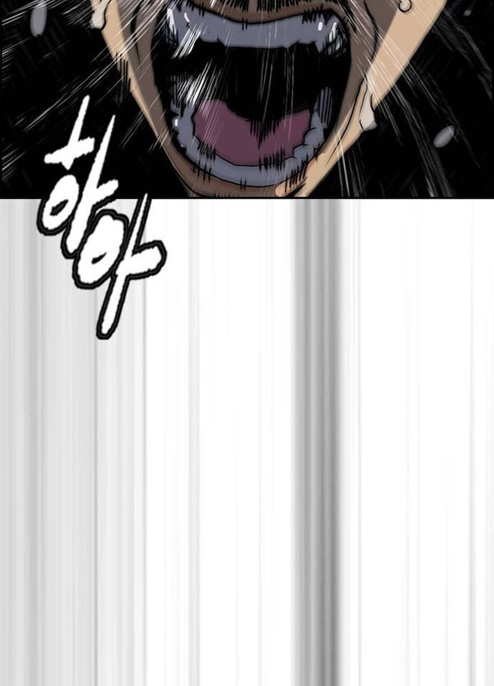 Wind Breaker Chapter 491 page 62
