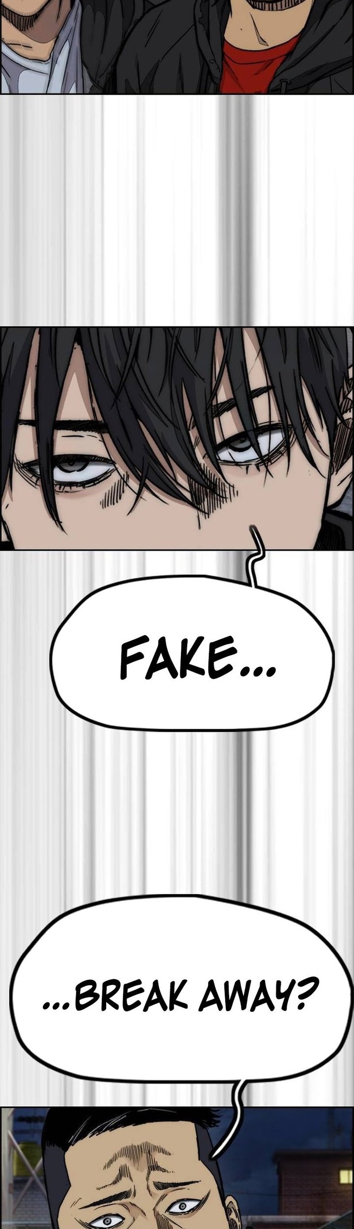 Wind Breaker Chapter 491 page 80