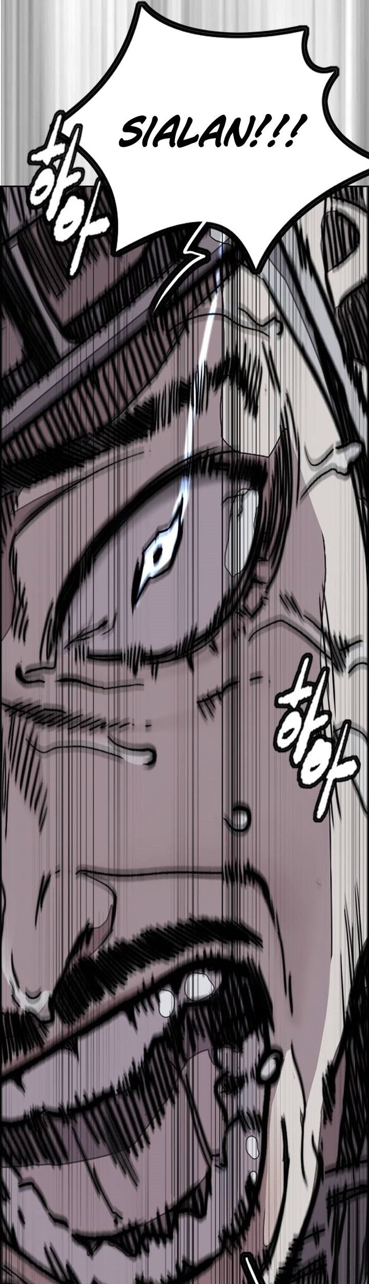 Wind Breaker Chapter 491 page 7