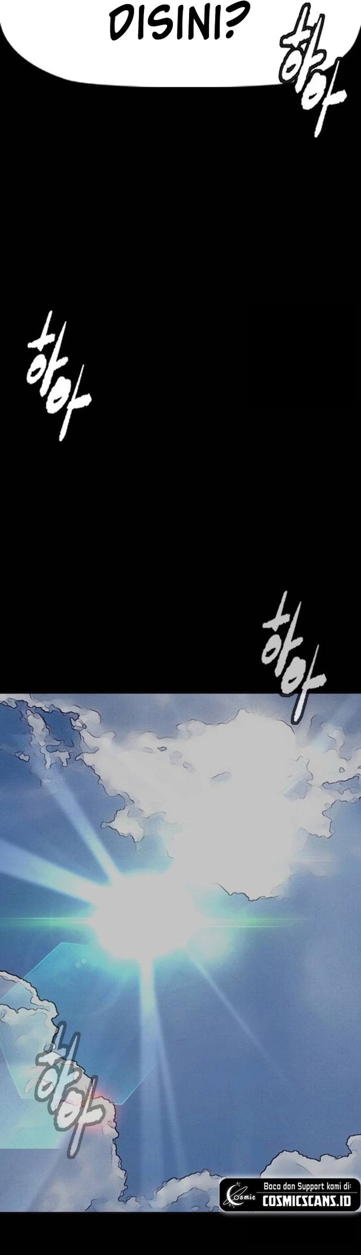 Wind Breaker Chapter 491 page 108