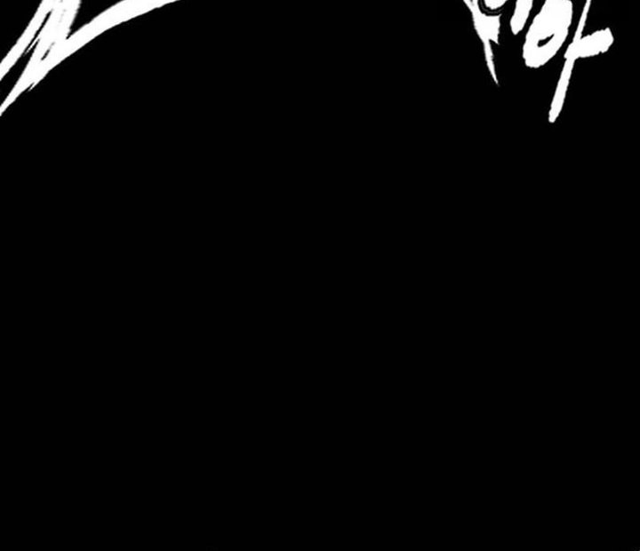 Wind Breaker Chapter 491 page 116