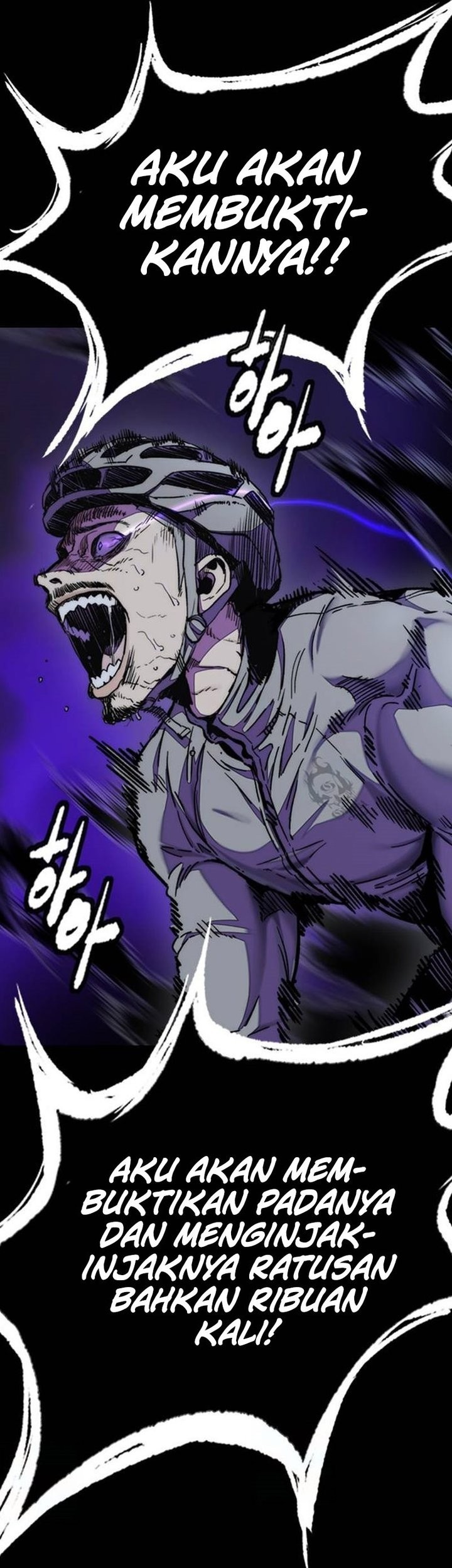 Wind Breaker Chapter 491 page 117