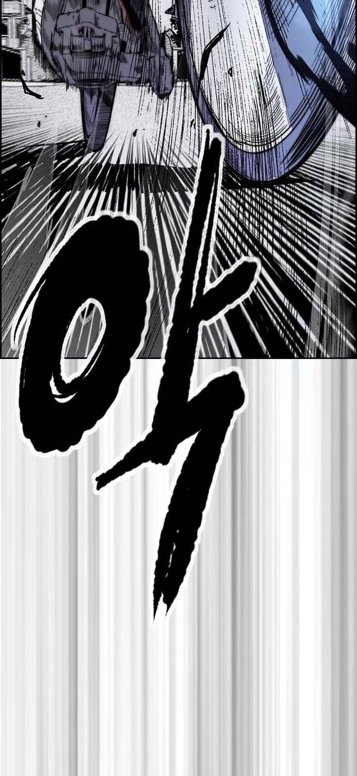 Wind Breaker Chapter 491 page 11