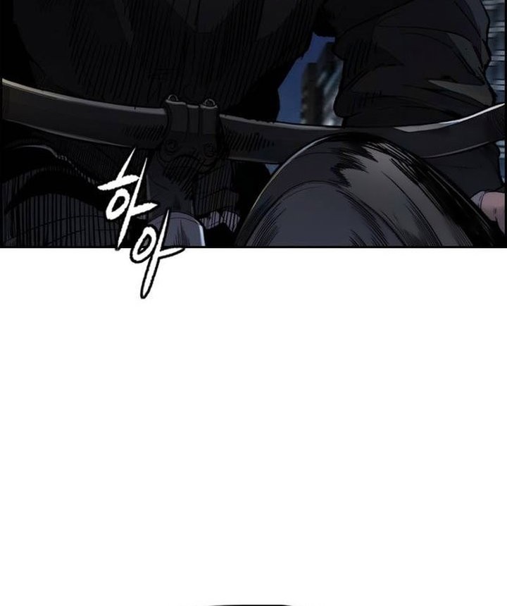 Wind Breaker Chapter 491 page 19