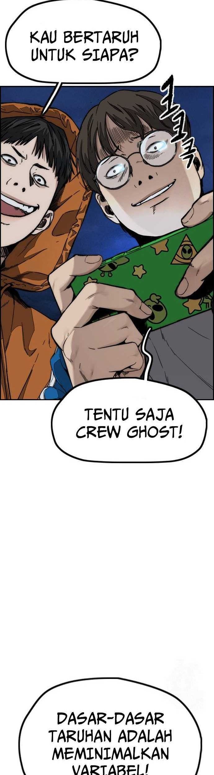 Wind Breaker Chapter 486 page 42