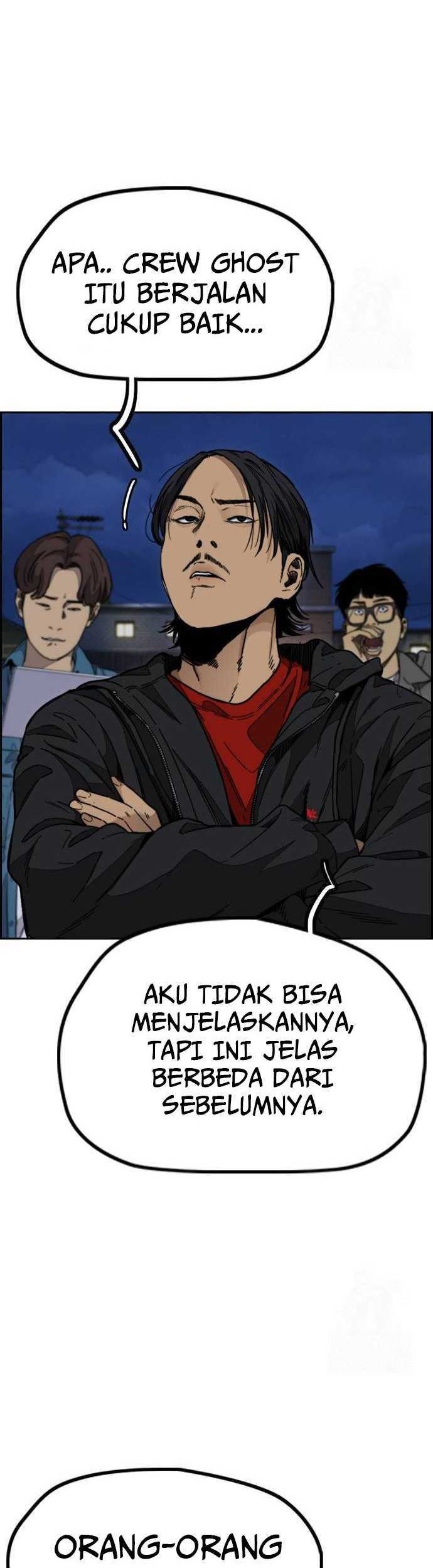 Wind Breaker Chapter 486 page 80