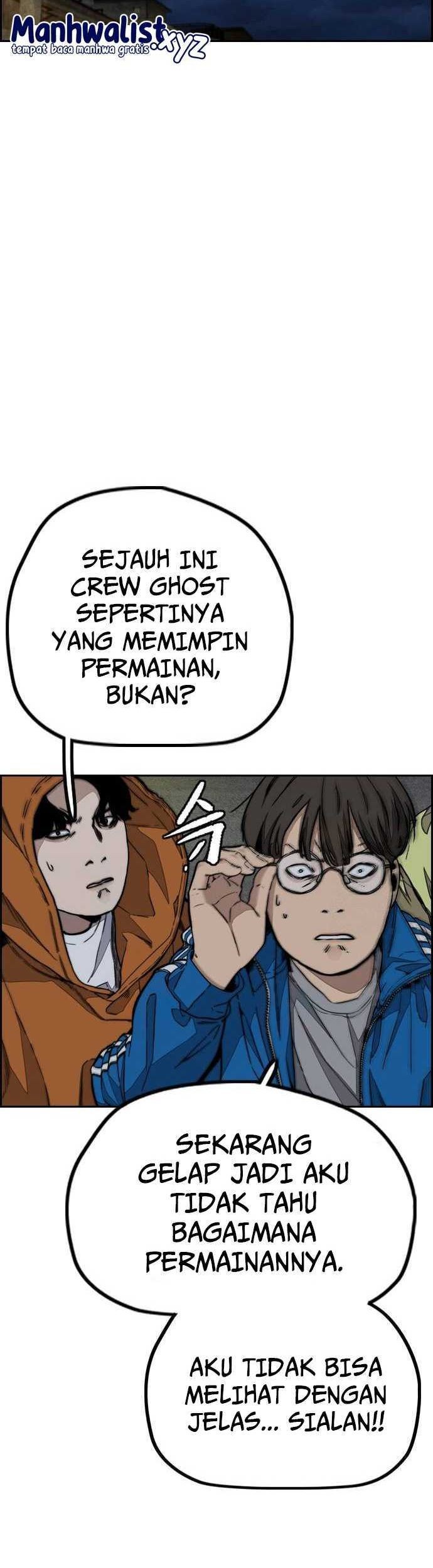 Wind Breaker Chapter 486 page 83