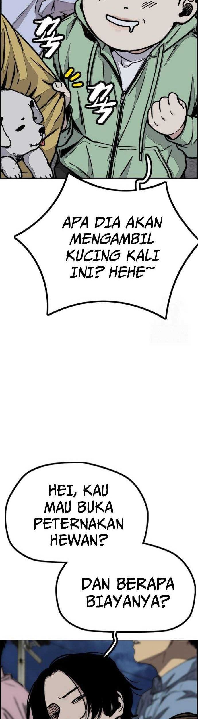 Wind Breaker Chapter 486 page 32