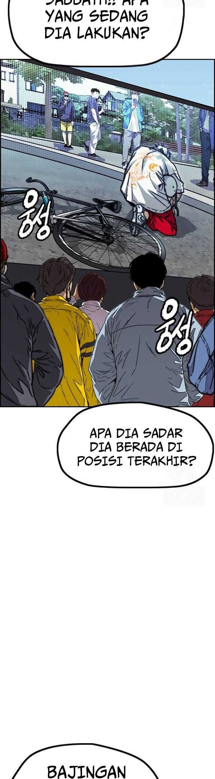 Wind Breaker Chapter 482 page 71
