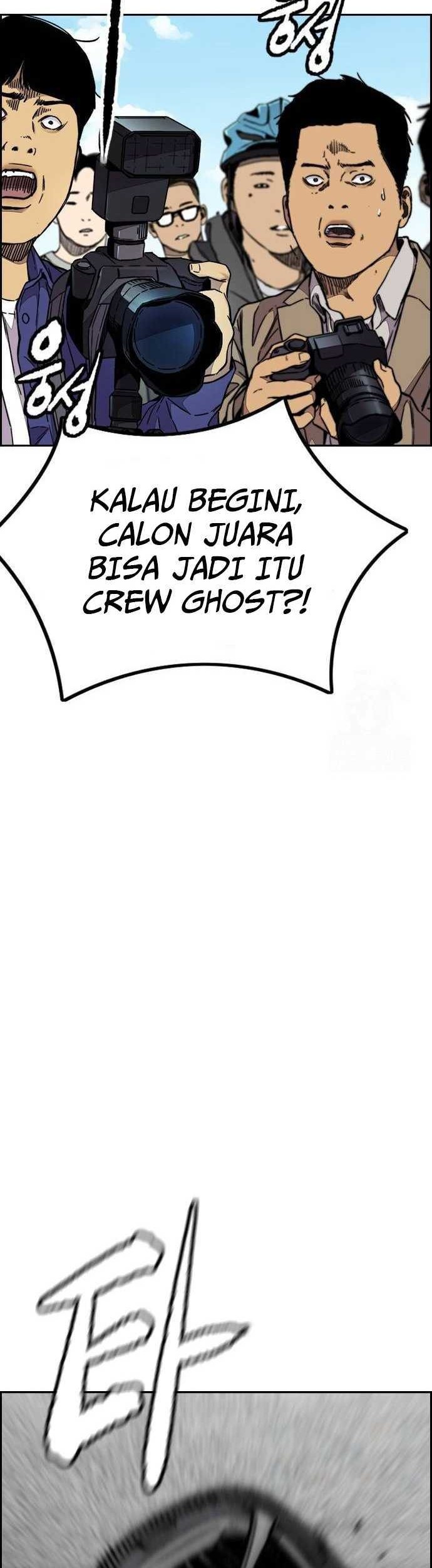 Wind Breaker Chapter 482 page 90