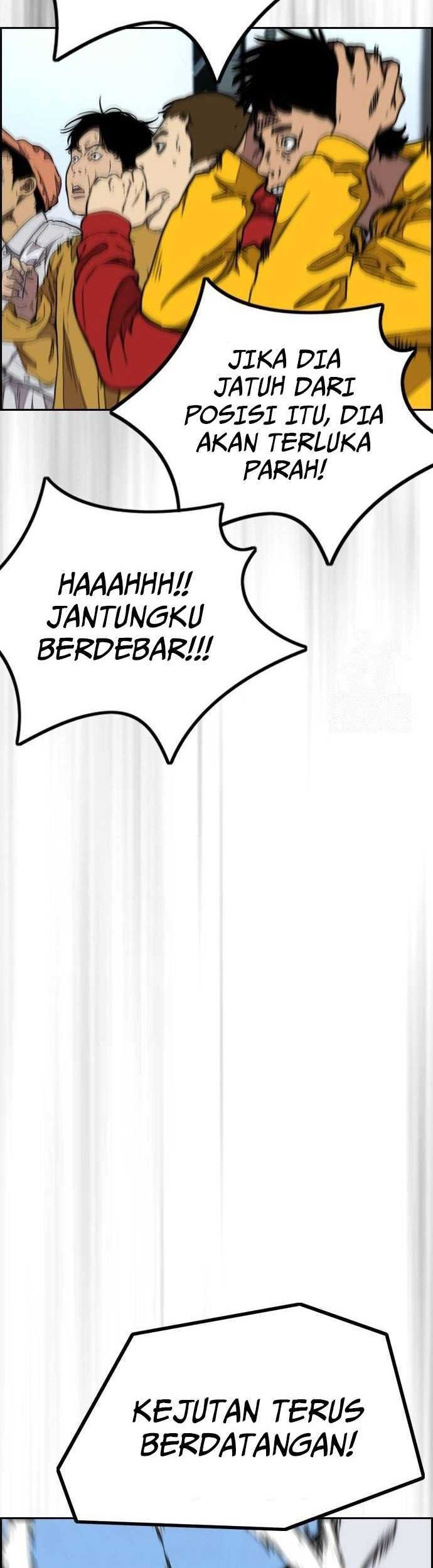 Wind Breaker Chapter 482 page 7