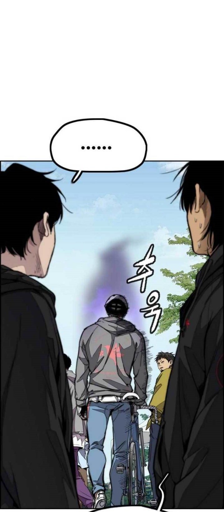 Wind Breaker Chapter 479 page 30