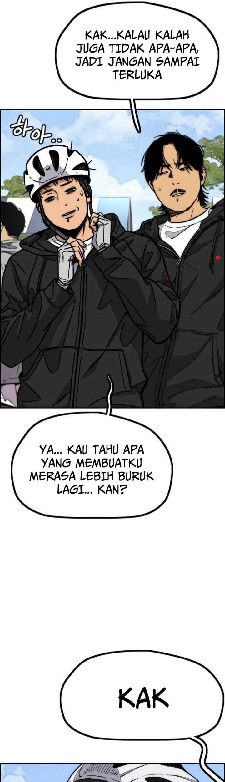 Wind Breaker Chapter 479 page 25