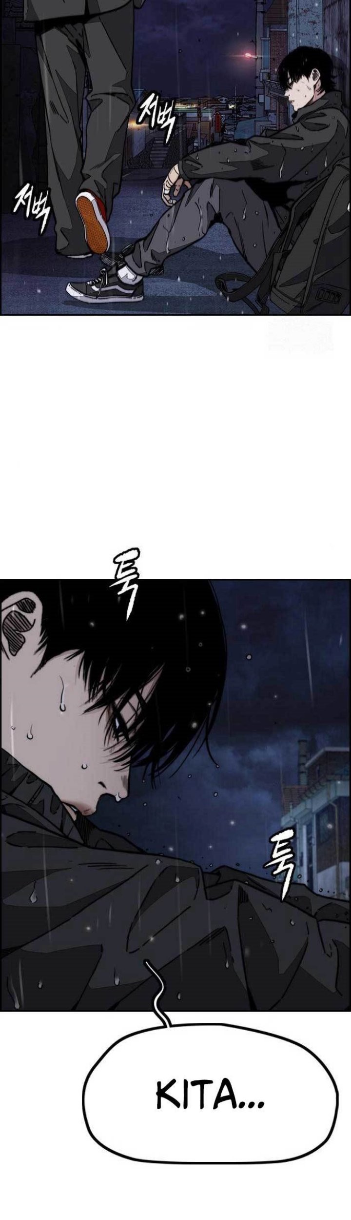 Wind Breaker Chapter 477 page 40