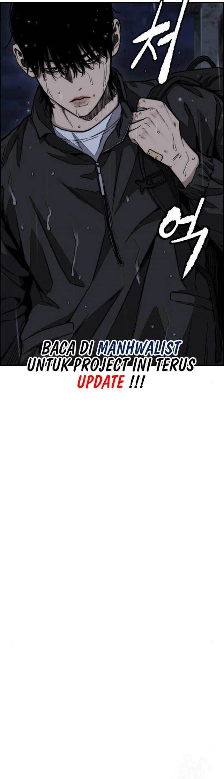 Wind Breaker Chapter 477 page 60