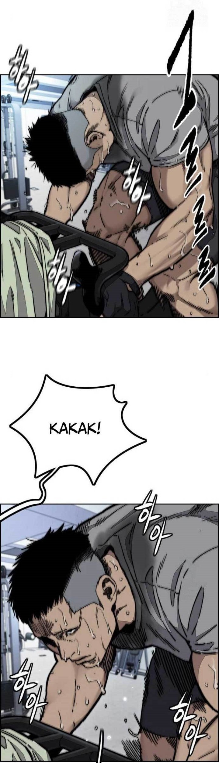 Wind Breaker Chapter 477 page 61