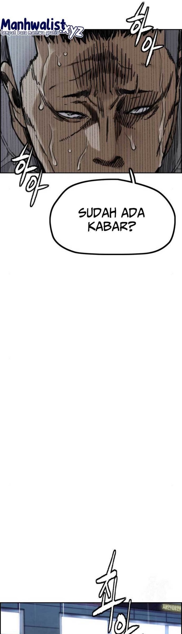 Wind Breaker Chapter 477 page 64