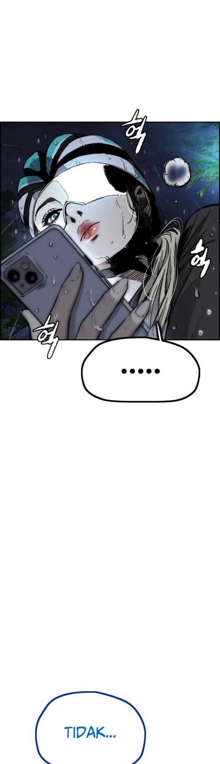 Wind Breaker Chapter 477 page 74