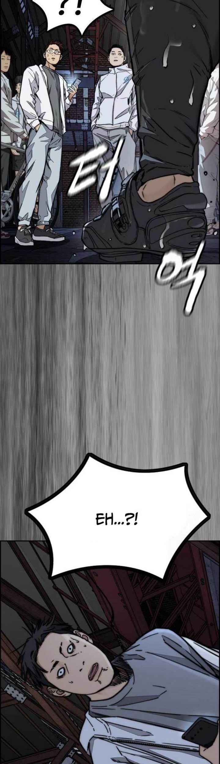 Wind Breaker Chapter 477 page 82