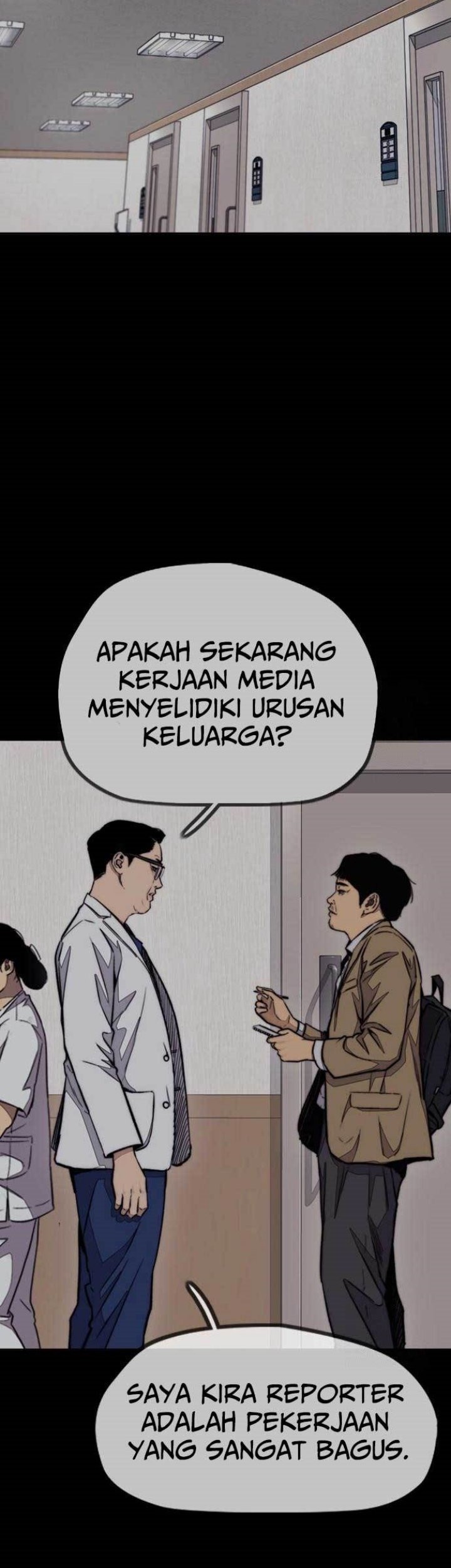 Wind Breaker Chapter 477 page 6