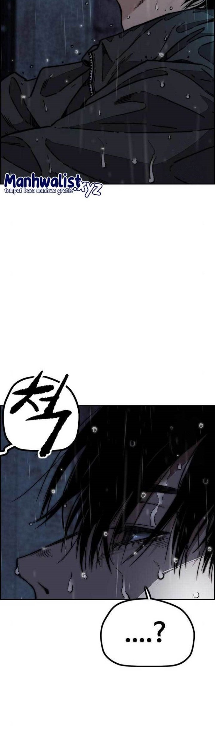 Wind Breaker Chapter 477 page 33