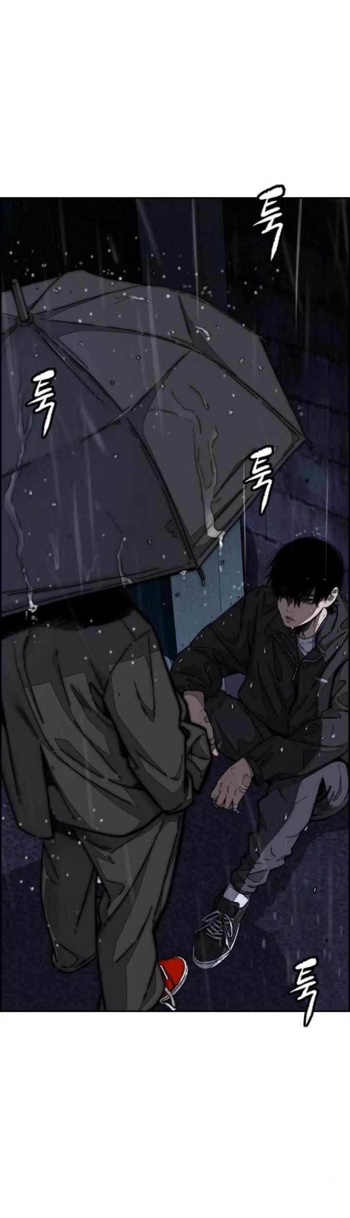 Wind Breaker Chapter 477 page 34