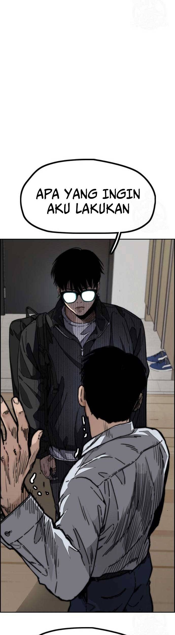 Wind Breaker Chapter 476 page 47