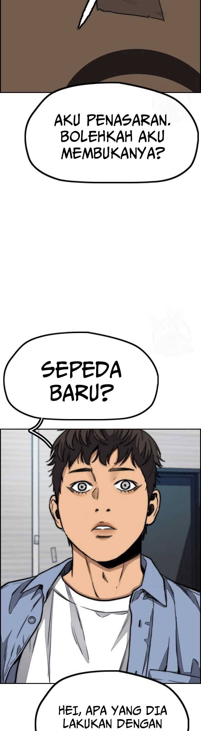 Wind Breaker Chapter 476 page 7