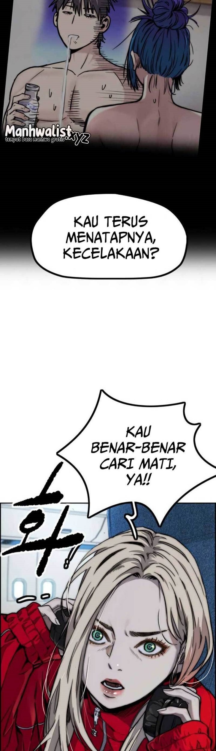 Wind Breaker Chapter 475 page 41