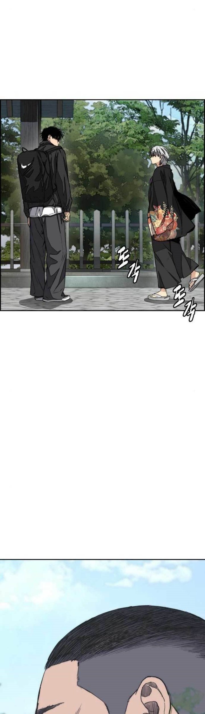 Wind Breaker Chapter 474 page 49