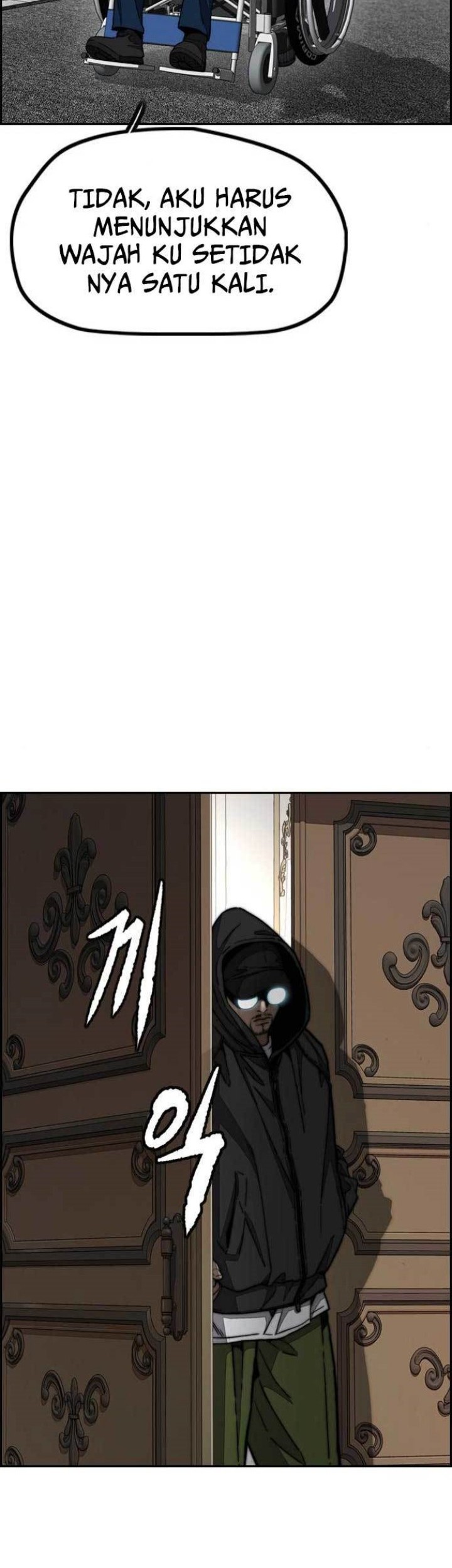 Wind Breaker Chapter 474 page 62