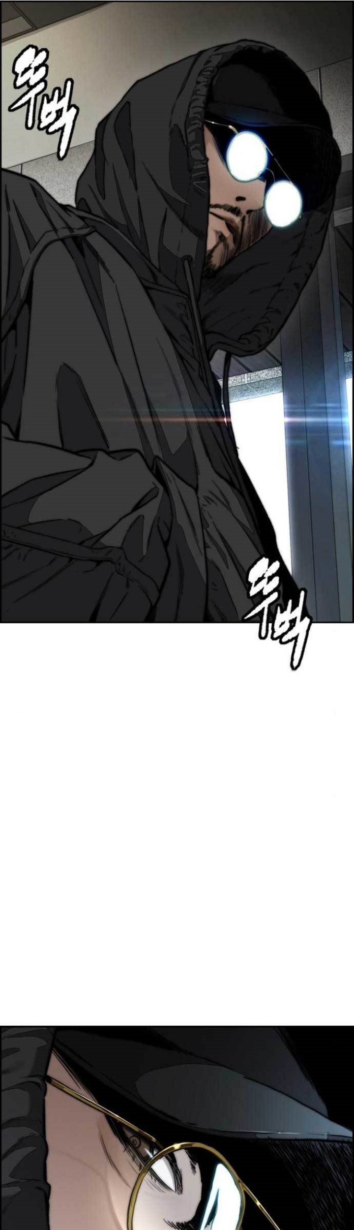 Wind Breaker Chapter 474 page 65
