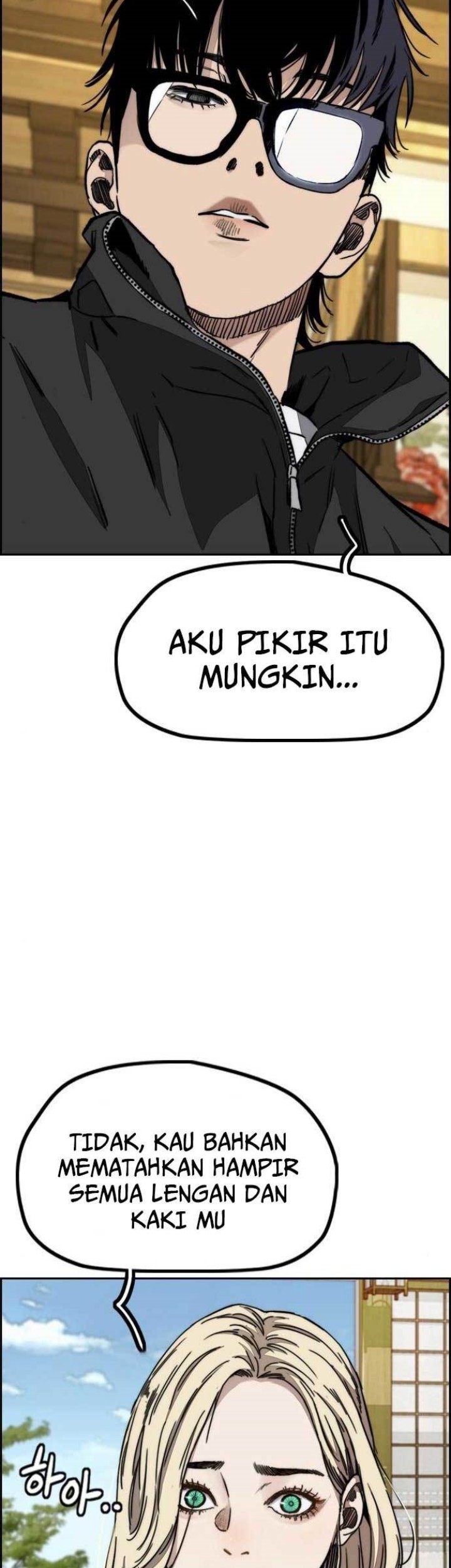 Wind Breaker Chapter 474 page 11