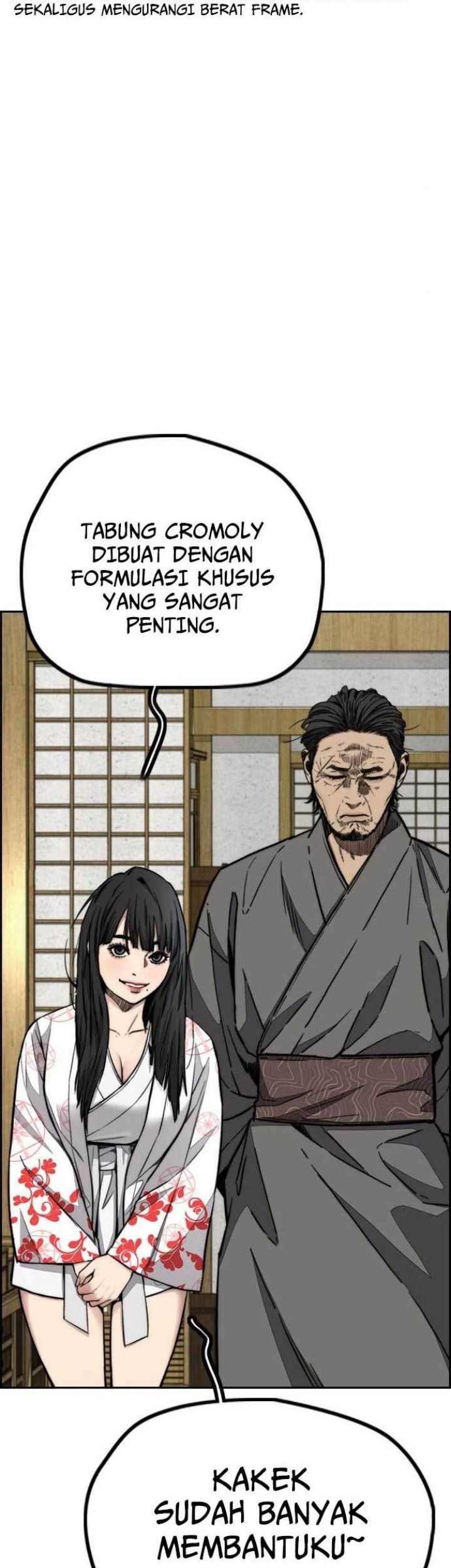 Wind Breaker Chapter 474 page 15