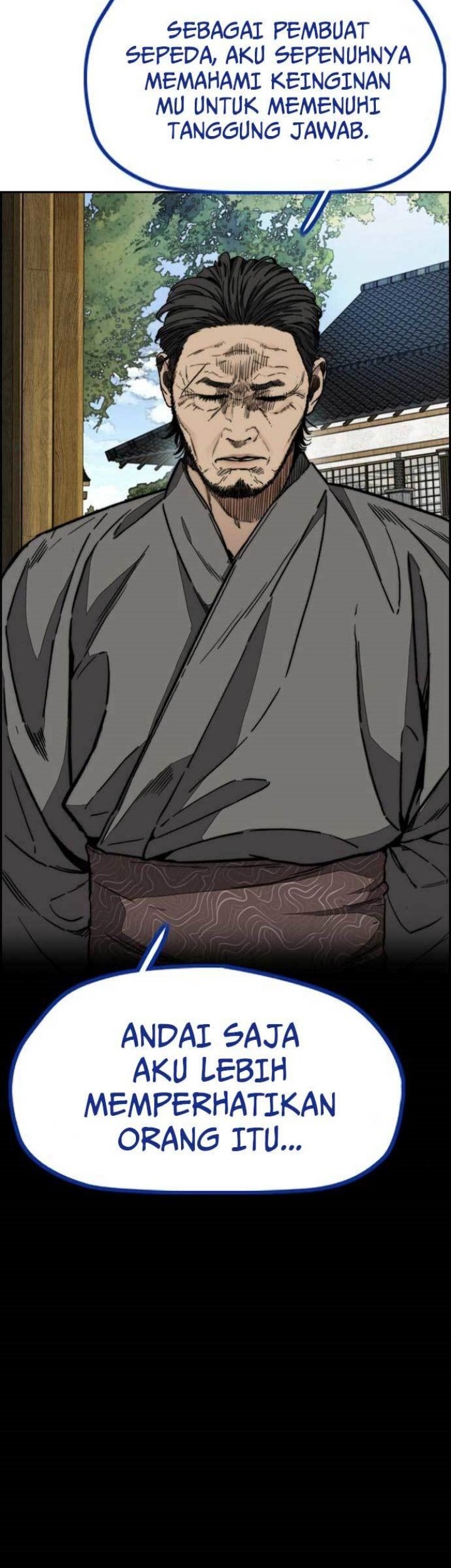 Wind Breaker Chapter 474 page 24
